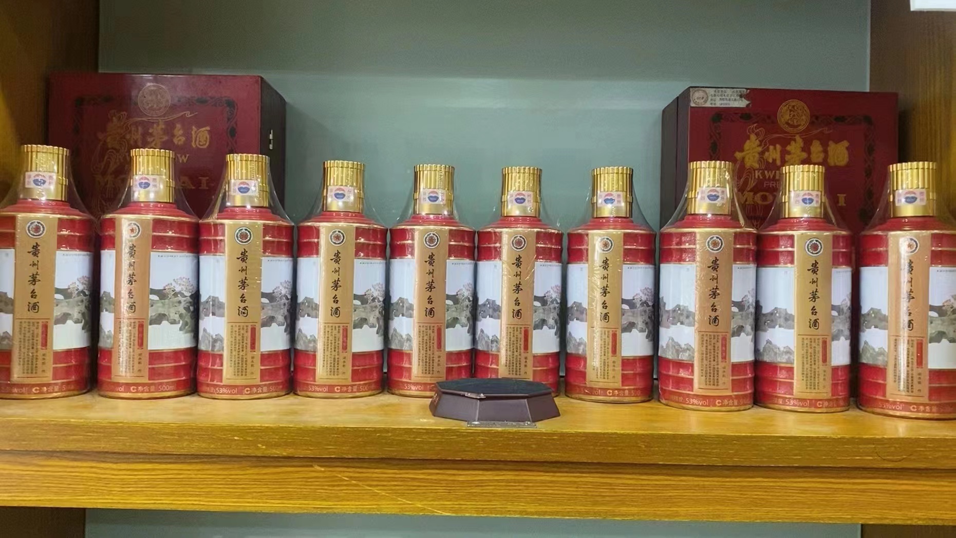 察布查尔回收50年茅台礼盒多少钱（最新更新行情）